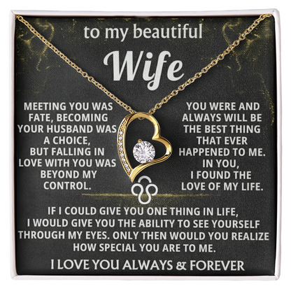 Forever Love Necklace — To My Beautiful Wife