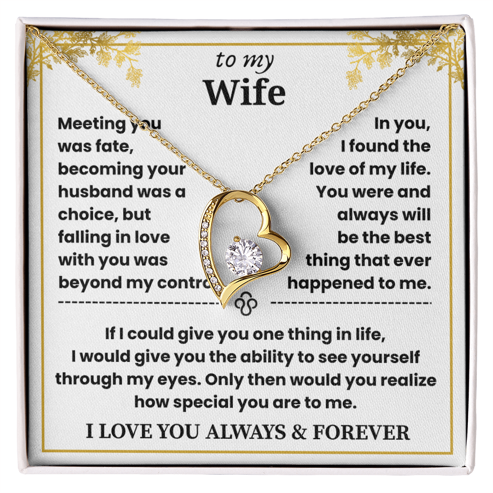 To My Wife - Beautiful Gift Set