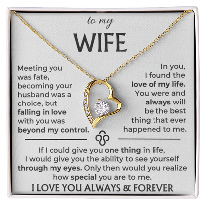 To My Wife - Beautiful Gift Set