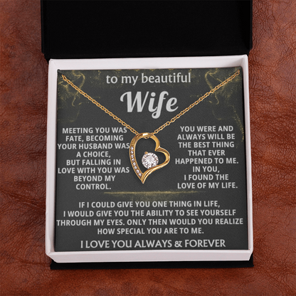 To My Beautiful Wife - You are my greatest blessing, and I love you more with every passing day