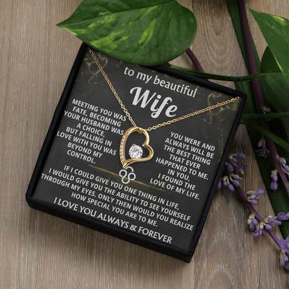 Forever Love Necklace — To My Beautiful Wife