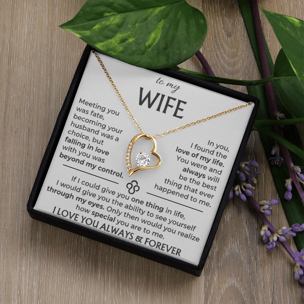 To My Wife - Beautiful Gift Set