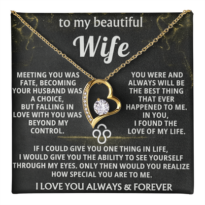 Forever Love Necklace — To My Beautiful Wife