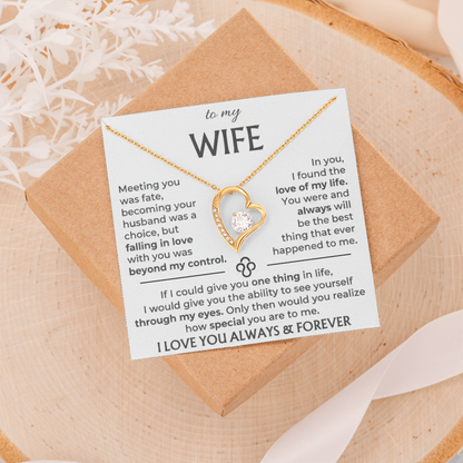 To My Wife - Beautiful Gift Set