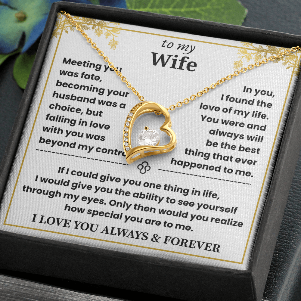 To My Wife - Beautiful Gift Set