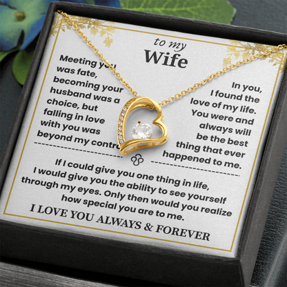 To My Wife - Beautiful Gift Set